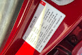 2018 Tesla Model 3 Long Range Battery