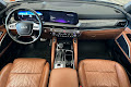 2024 Kia Telluride SX Prestige X-Pro