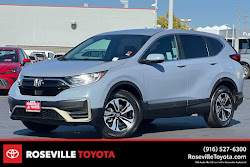 2021 Honda CR-V Special Edition
