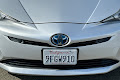 2017 Toyota Prius Two