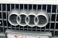 2011 Audi Q5 2.0T Premium