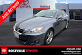 2012 Lexus IS 250