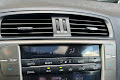 2012 Lexus IS 250