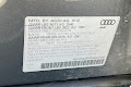 2013 Audi Q5 Premium Plus