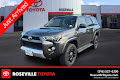 2015 Toyota 4Runner Trail