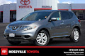 2014 Nissan Murano S