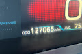 2017 Toyota Prius Prime Premium