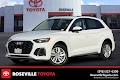 2023 Audi Q5 S line Premium