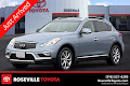 2017 INFINITI QX50