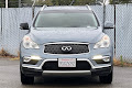 2017 INFINITI QX50
